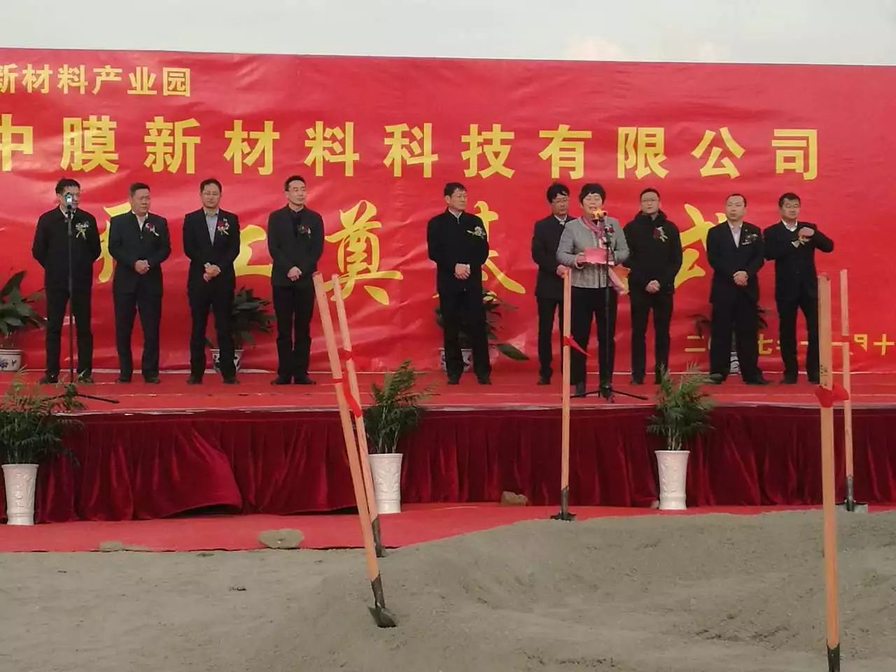 J9集团直营·(中国)官方网站