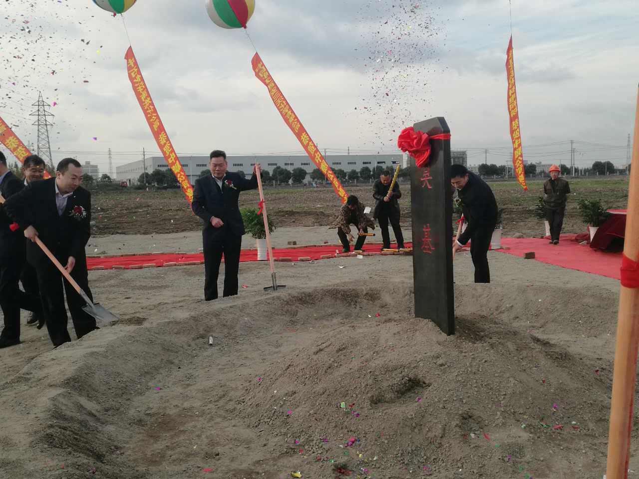 J9集团直营·(中国)官方网站