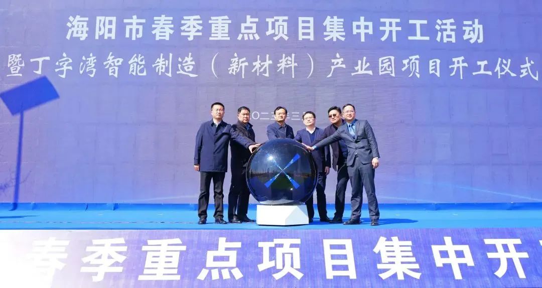 J9集团直营·(中国)官方网站