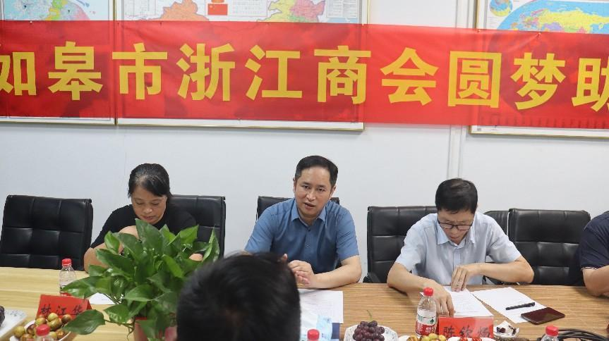 J9集团直营·(中国)官方网站