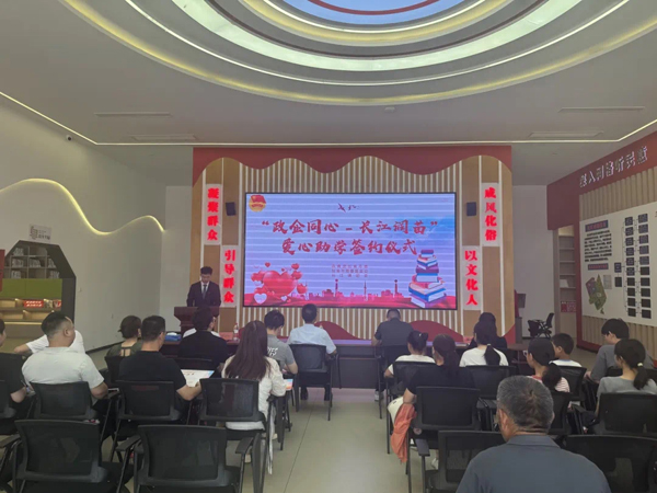 J9集团直营·(中国)官方网站