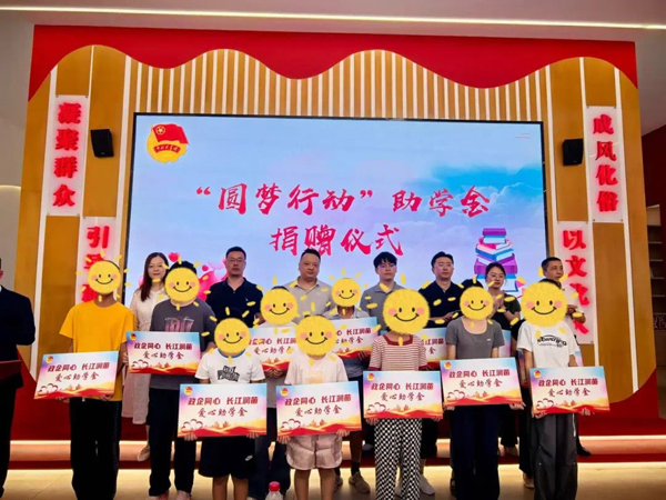 J9集团直营·(中国)官方网站